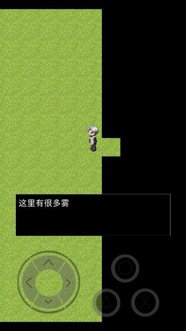 青鬼U游戏中文版图片3