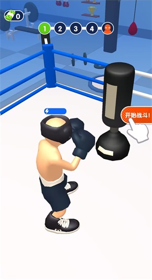 拳击冲冲冲游戏手机版图片3