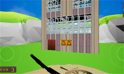 高楼爆破3D版游戏图2