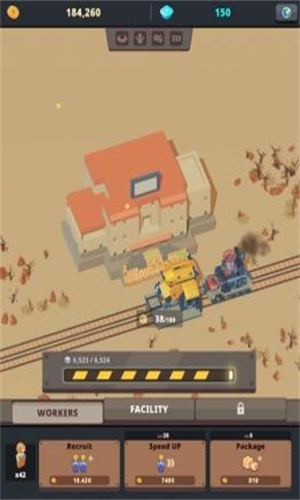 铁路建造大师游戏手机版图片3