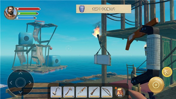 海岛生存模拟器游戏手机版图2