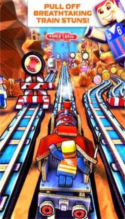 纸火车跑酷手机版游戏图片3