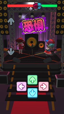 跳舞时刻游戏手机版图4
