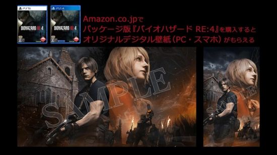 《生化危机4：重制版》将包含游戏内购新艺术图展示图片3