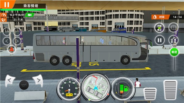 城市大巴车司机游戏手机版图片3