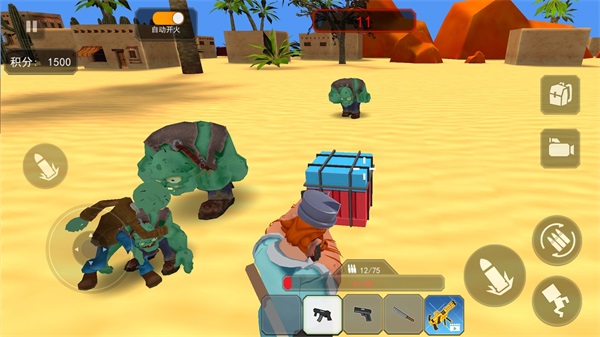 疯狂植物战争游戏手机版图片1