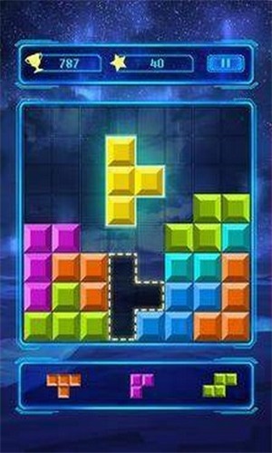 积木式方块游戏手机版图片1