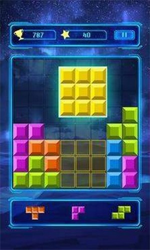 积木式方块游戏手机版图片2