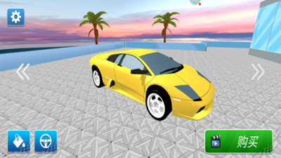 开车我最酷游戏手机版图片3