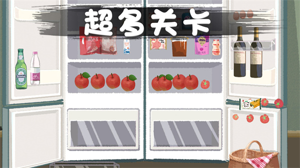 口袋超市游戏中文版图片3
