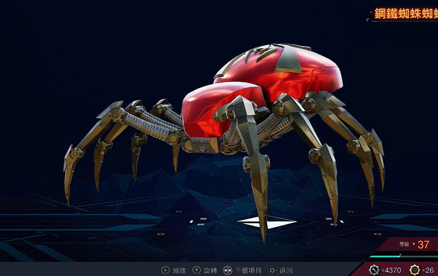 《漫威蜘蛛侠2》钢铁蜘蛛蜘蛛机器人怎么获得