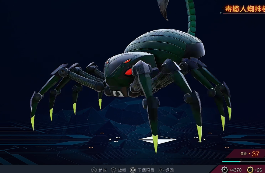 《漫威蜘蛛侠2》毒蝎人蜘蛛机器人怎么获得