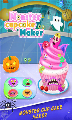 怪物面包店游戏正式版图片2
