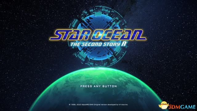 《星之海洋2：重制版》图文攻略全流程结局全支线全收集攻略图片1