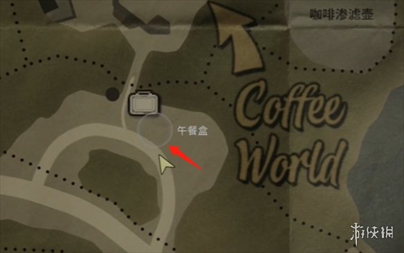 《心灵杀手2》富水镇咖啡世界午餐盒收集攻略