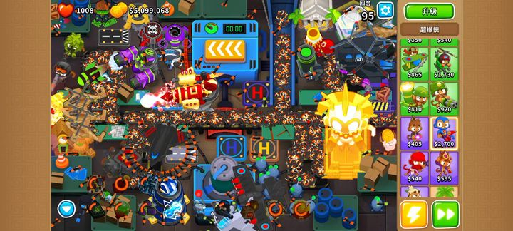 《气球塔防6》国服手游：iOS正式开启预订，玩家晒预约图赢NS好礼图片4