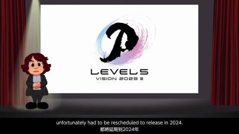 Level 5发布会汇总：今年游戏全部延期至明年发售