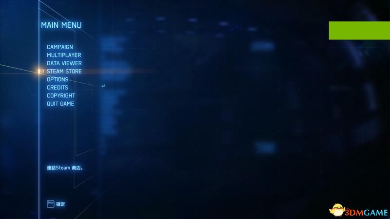 《皇牌空战7：未知空域》图文全剧情流程攻略全关卡要点全载具解析图片6