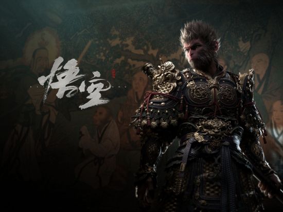 外媒2024年前瞻：《黑神话：悟空》是中国最重要的买断制游戏