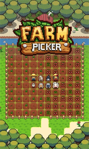 农场采摘机手机版游戏图片3