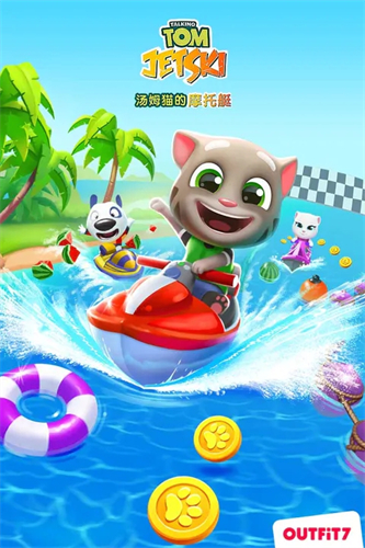 汤姆猫的摩托艇手游游戏图2