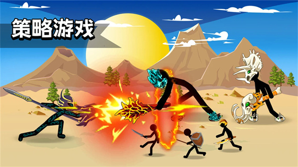 火柴人战斗出击游戏中文版图片2