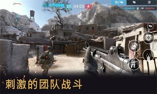 战争前线中文版游戏图片3