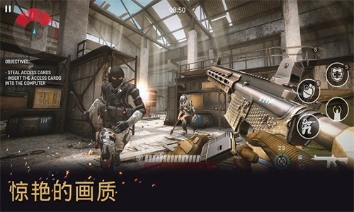 战争前线中文版游戏图片4