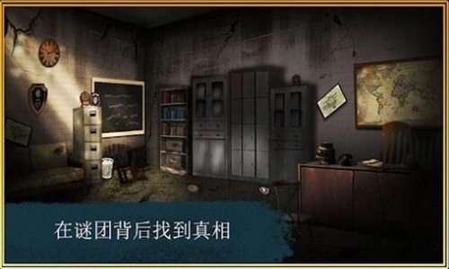 逃生室生存任务游戏手机版图片3