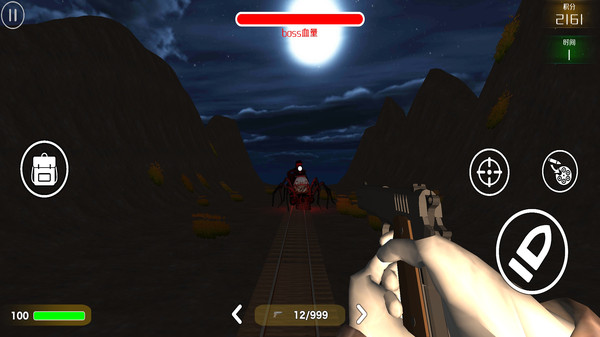 查尔斯火车射击游戏手机版图1