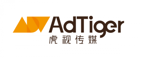 共创品牌出海新机遇，AdTiger虎视传媒公司亮相2023ChinaJoyBTOB图片2