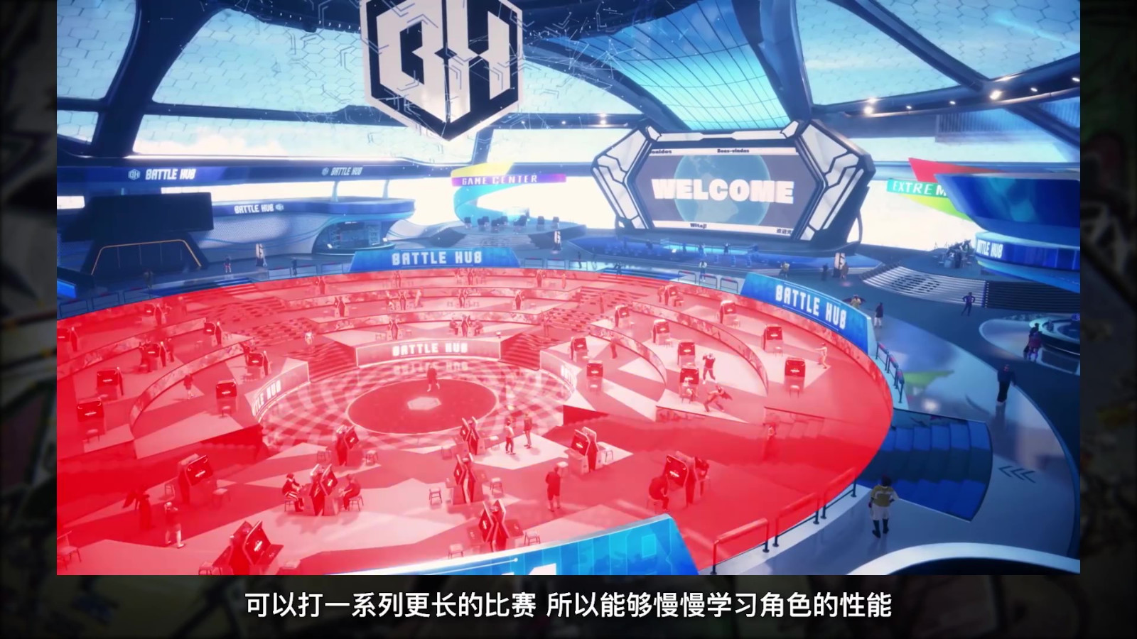 《街头霸王6》公测最新视频 对战功能及新活动介绍！图片4