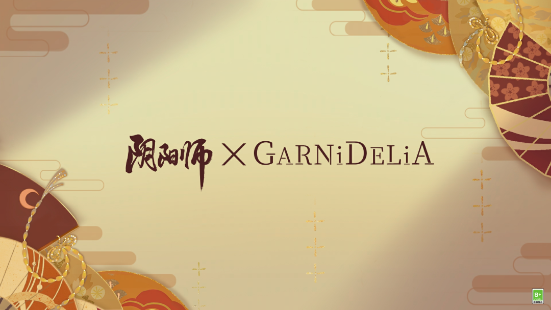 《阴阳师》×GARNiDELiA 全新合作正式公开！图片2