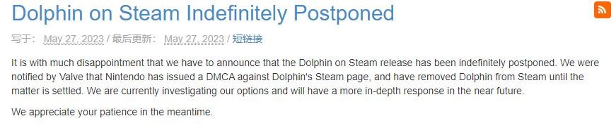 任天堂动用数字千年版权法《海豚模拟器》下架Steam图片3