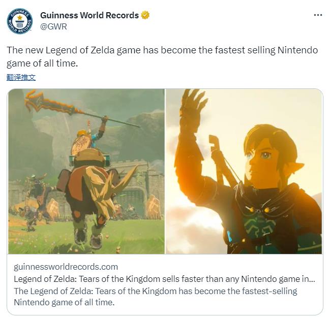 《王国之泪》创吉尼斯记录成史上销售最快任天堂游戏
