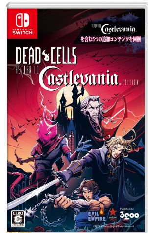 《死亡细胞：重返恶魔城版》实体版9月14日发售登陆NS/PS图片3