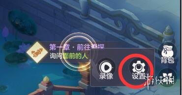 《长安幻想》5月29日礼包码最新5月可用兑换码一览图片3