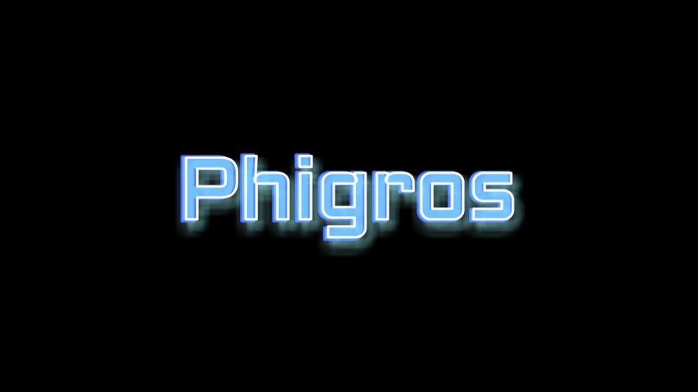 Phigros自制谱版本图片1