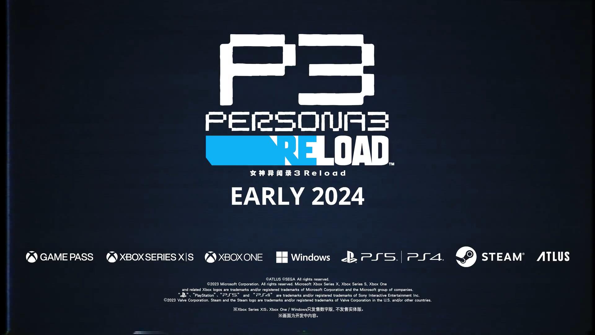 《女神异闻录3R》新预告：2024年登陆PC/PS/Xbox