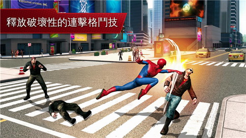 超凡蜘蛛侠2手游手机版免谷歌正式版图片4
