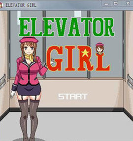 elevator桃子移植版游戏图片1