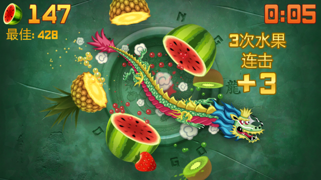 水果忍者安卓正版最新版图片3