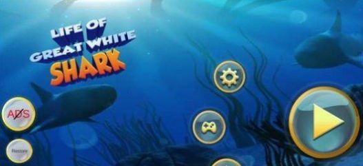 深海大白鲨手机版游戏图片1