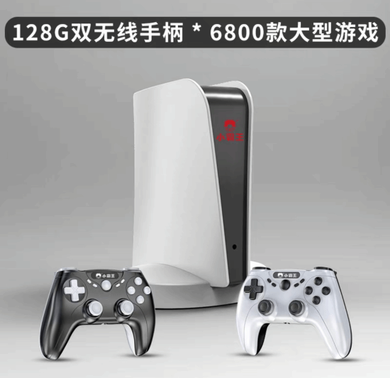 小霸王推出国产“PS5”可玩战神/刺客信条！仅售588元