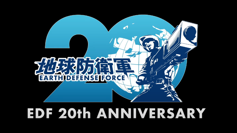 《地球防卫军》发售20周年纪念特殊纪念影片公开！
