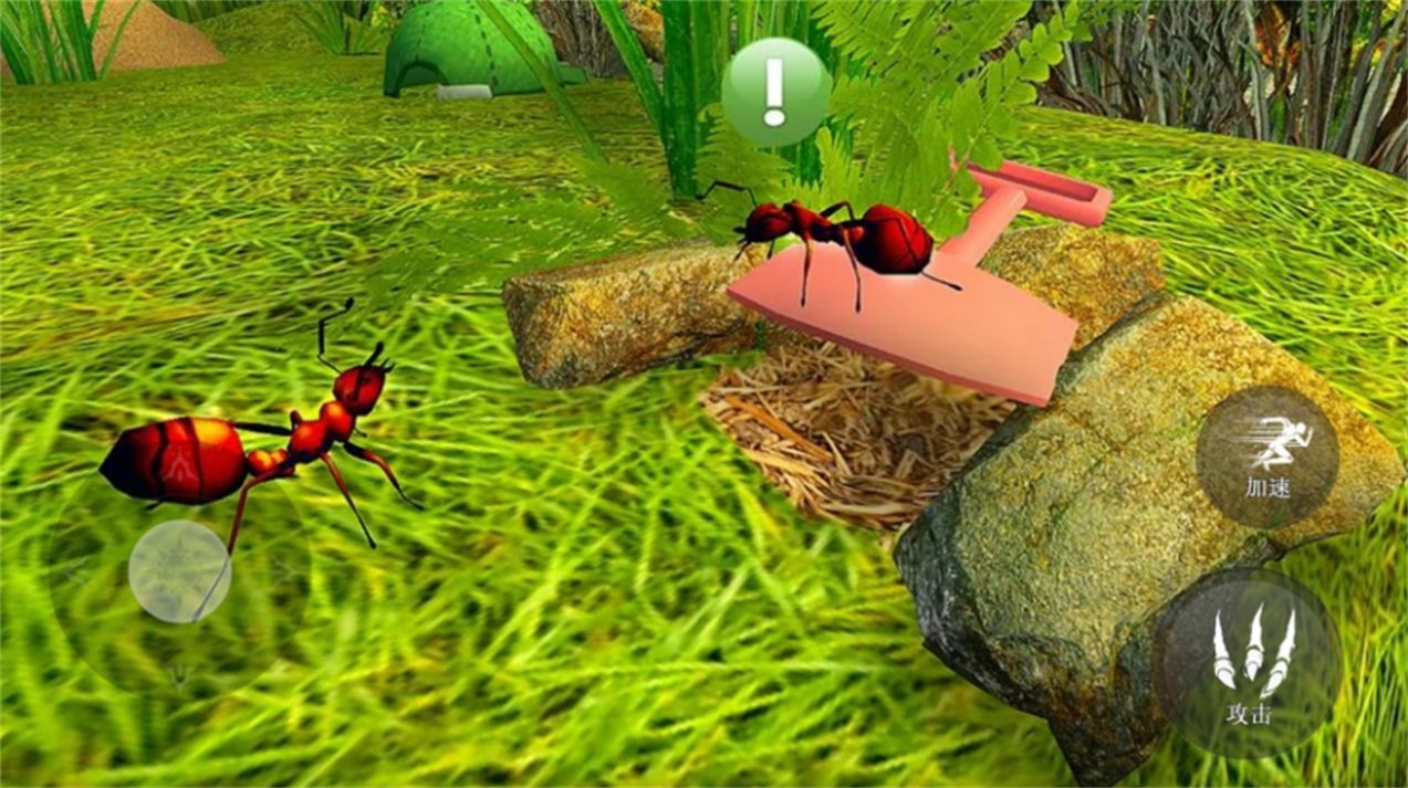 昆虫捣蛋模拟器中文版游戏图1