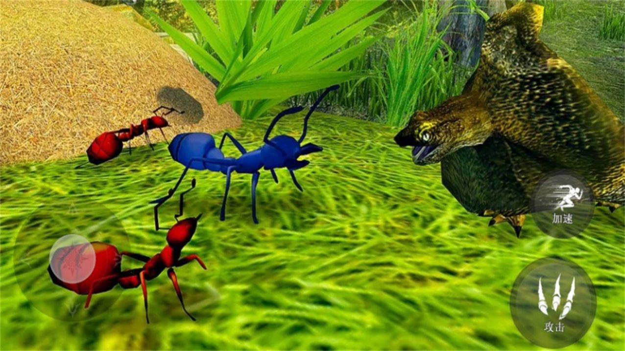 昆虫捣蛋模拟器中文版游戏图2
