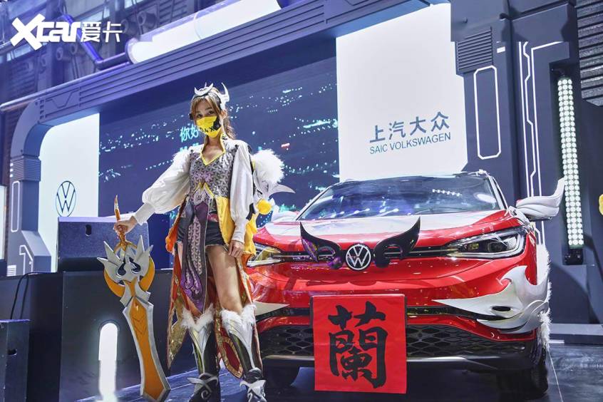 从ChinaJoy窥探汽车产业未来新价值链图片13