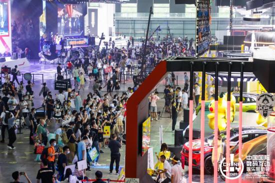 2023年第二十届ChinaJoy“智能出行展区”震撼来袭，跨界盛会即将开启！图片14