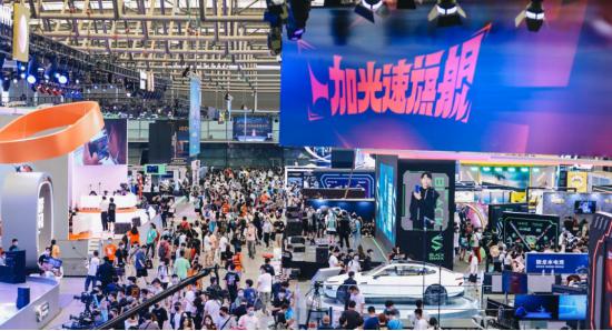 2023年第二十届ChinaJoy“智能出行展区”震撼来袭，跨界盛会即将开启！图片11